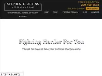 adkinsdouglaslaw.com