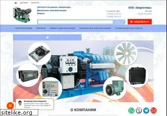 adkom.ru