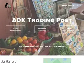 adktradingpost.com