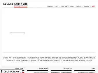 adlai-partners.com