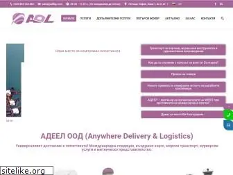 adlbg.com