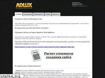 adlux.ru