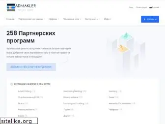 admakler.com