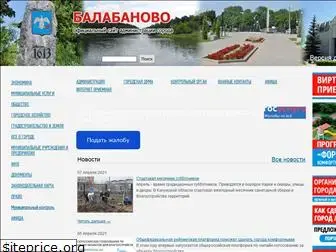 admbalabanovo.ru