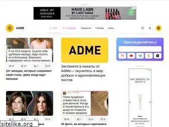 adme.media