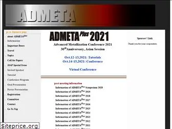 admeta.org