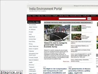 admin.indiaenvironmentportal.org.in