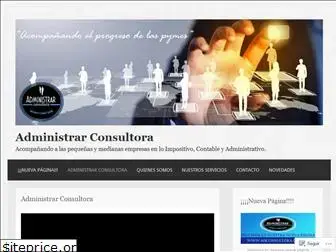 administrarconsultora.wordpress.com