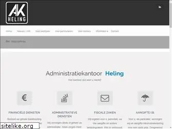 administratiekantoorheling.nl