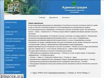 adminpsp.ru