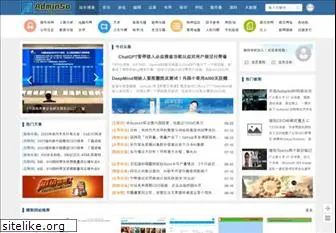 adminso.com