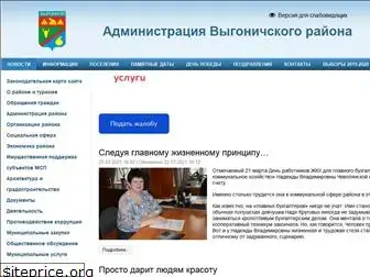 adminwr.ru