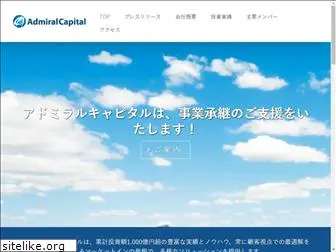 admiral-capital.com