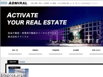admiral.co.jp