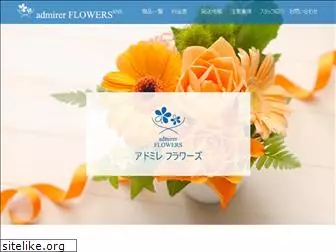 admirer-flowers.com