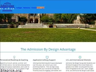 admissionbydesign.com