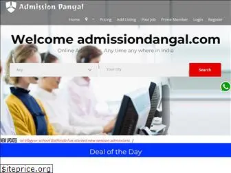 admissiondangal.com
