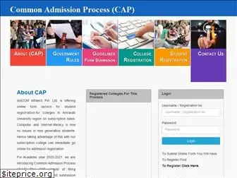 admissionform.info