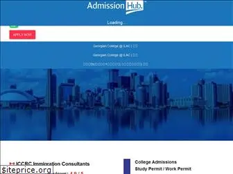 admissionhub.com