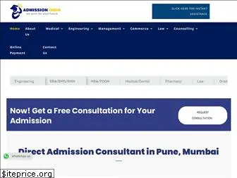 admissionindia.co.in