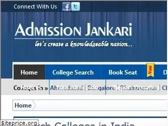 admissionjankari.com