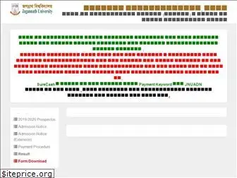 admissionjnu.info