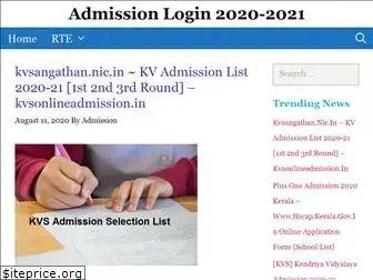 admissionlogin.in