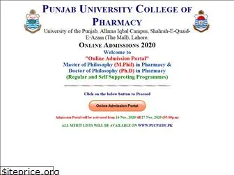 admissionpucp.edu.pk