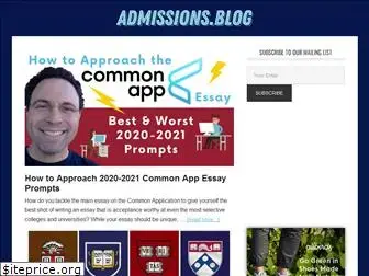 admissions.blog