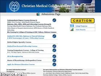 admissions.cmcvellore.ac.in