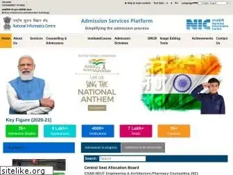 admissions.nic.in thumbnail