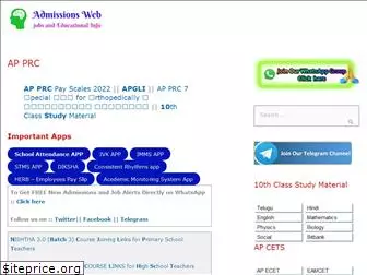 admissionsweb.in