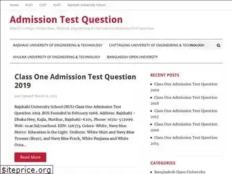 admissiontestquestion.com