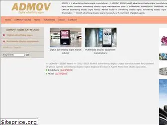 admov.net