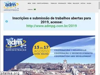 admpg2018.com.br