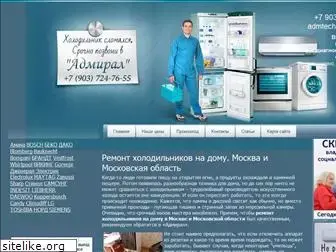 admtech.ru