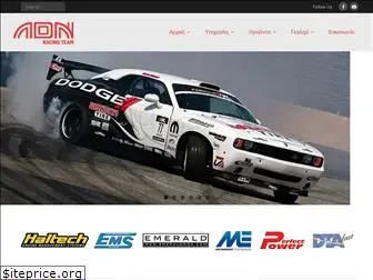 adn-racing.gr
