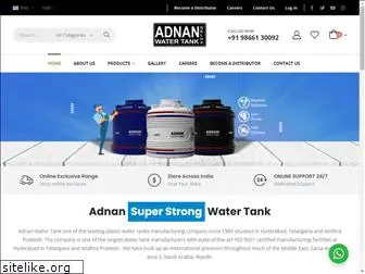 adnanwatertank.com