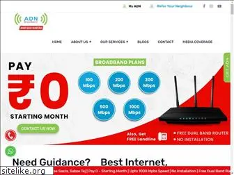 adnbroadband.com