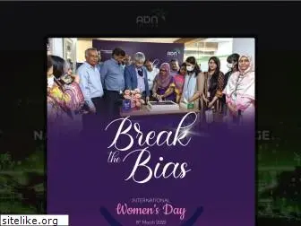 www.adntel.com.bd