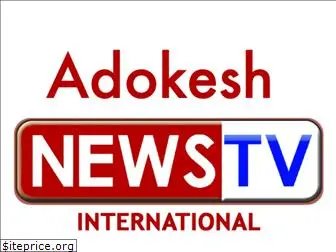adokesh.com