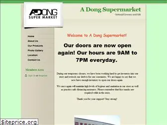 adongsupermarket.webs.com