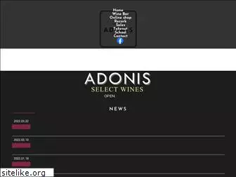 adonis-wine.com