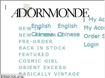 adornmonde.com