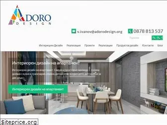 adorodesign.org