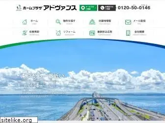 adovance-kazusa.co.jp