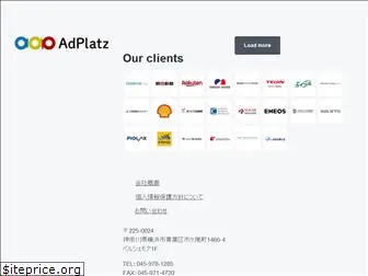 adplatz.com