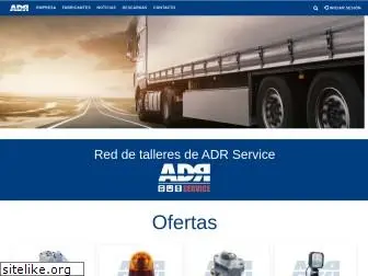 adr98.com