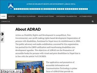 adrad.org.np