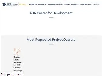 adrcenterfordevelopment.com